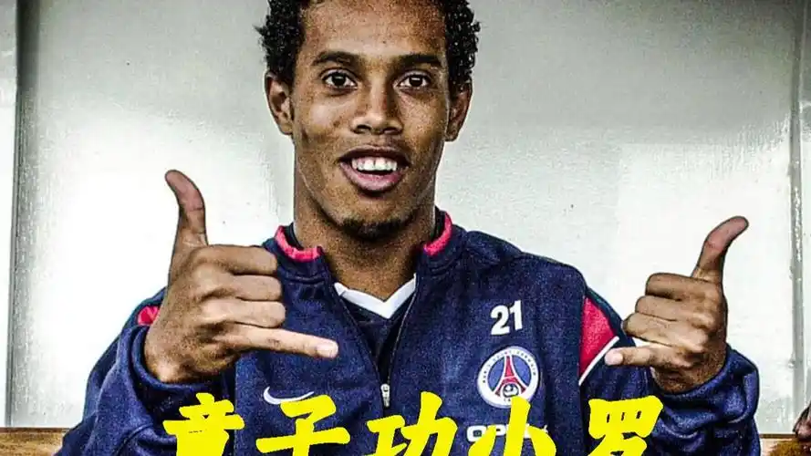 态不佳或许