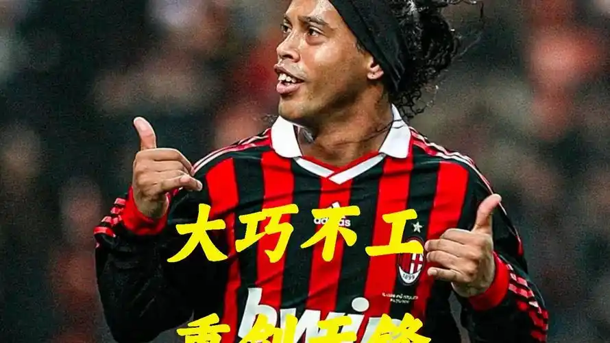 后组织和机